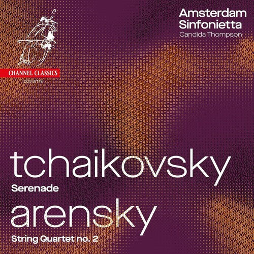 Tchaikovsky / Amsterdam Sinfonietta / Thompson: Serenade / String Quartet 2 - COMPACT DISCS
