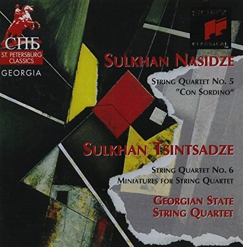 Batiashvili / String Quartet / Zhvania: Nasidze Tsintsadze - COMPACT DISCS