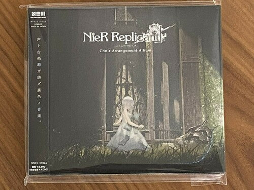 Game Music: Nier Replicant Ver.1.22474487139 Choir Arrangement - COMPACT DISCS