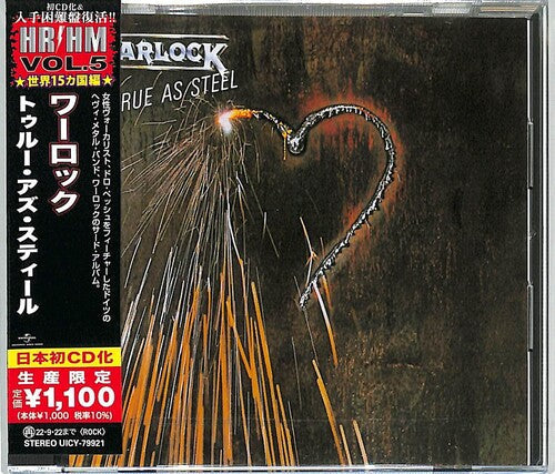 Warlock: True As Steel (Japanese Pressing) - COMPACT DISCS