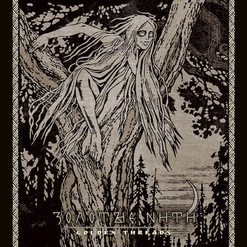 Sivyj Yar: Golden Threads - COMPACT DISCS