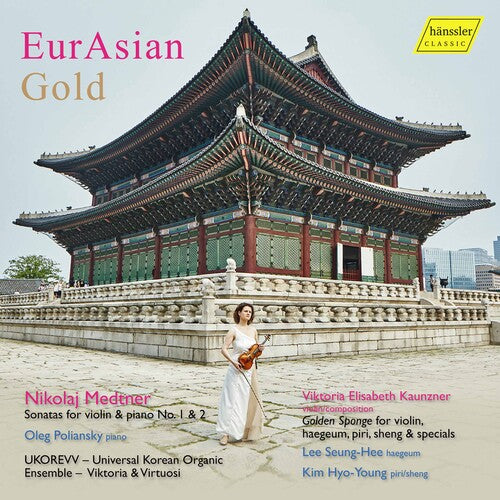 Ukorevv - Universal Korean Organic Ensemble - Biktoria & Vituosi: Eurasian Gold - COMPACT DISCS