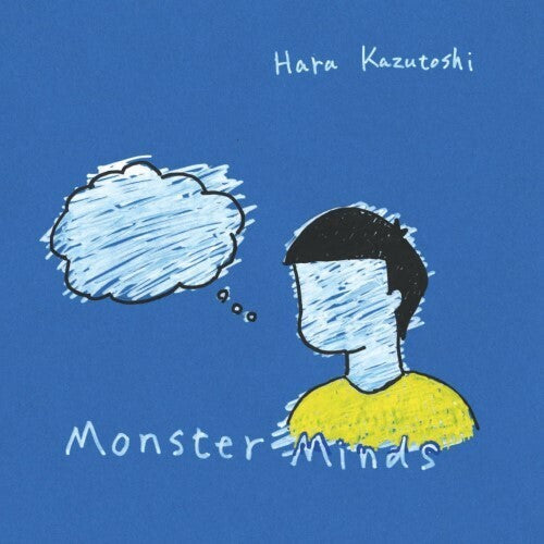 Kazutoshi, Hara: Monster Mind -[Vinyl LP]