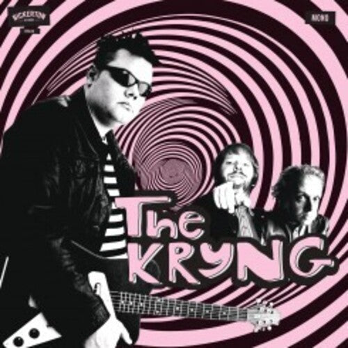 Kryng: V -[Vinyl LP]
