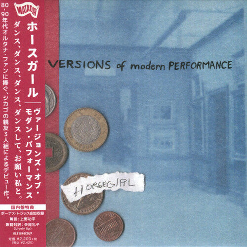 Horsegirl: Versions Of Modern Performance - incl. 2 Bonus Tracks - COMPACT DISCS