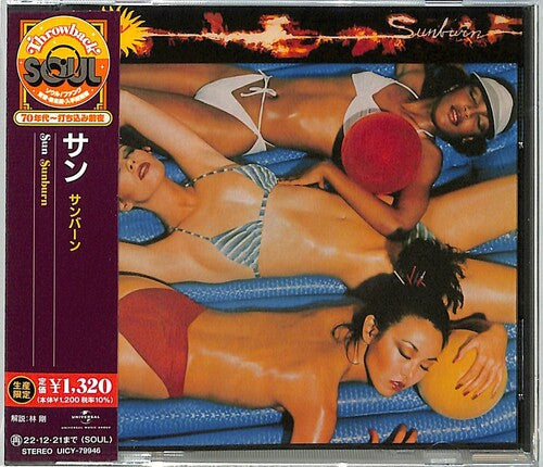 The Sun: Sunburn - COMPACT DISCS