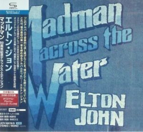 Elton John: Madman Across The Water: 50th Anniversary - SHM-CD - COMPACT DISCS