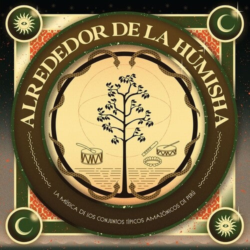 Various Artists: Alrededor De La Humisha / various -[Vinyl LP]