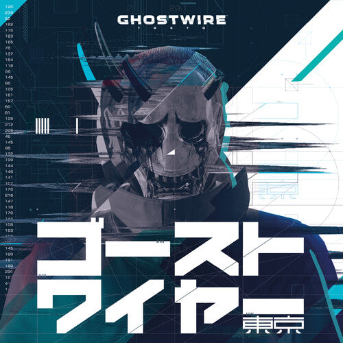 Ghostwire: Tokyo / O.S.T.: Ghostwire: Tokyo (original Soundtrack) -[Vinyl LP]