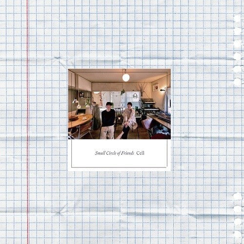 Indfris: Portfolio -[Vinyl LP]