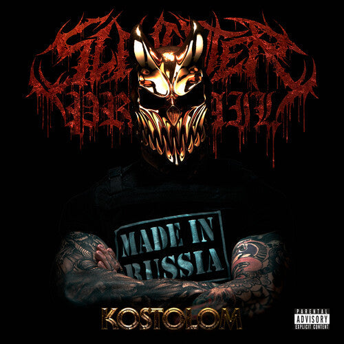 Slaughter to Prevail: Kostolom -[Vinyl LP]