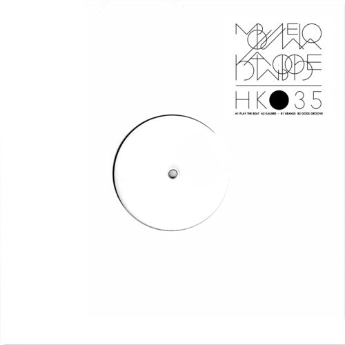 Mbulelo: Kalibre -[Vinyl LP]
