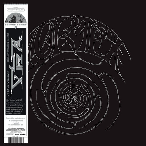 Vortex: Vortex (1st) -[Vinyl LP]