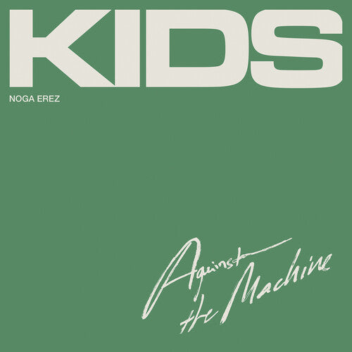 Noga Erez: Kids (Against The Machine) - COMPACT DISCS