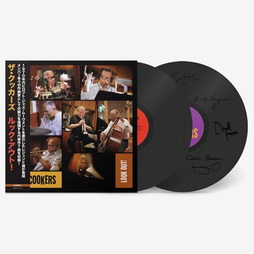 The Cookers: Look Out -[Vinyl LP]