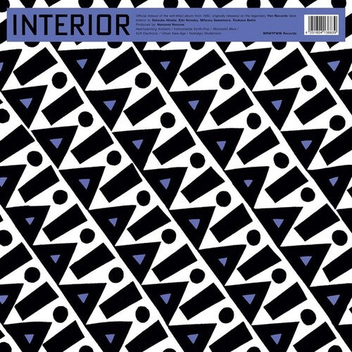 Interior: Interior -[Vinyl LP]