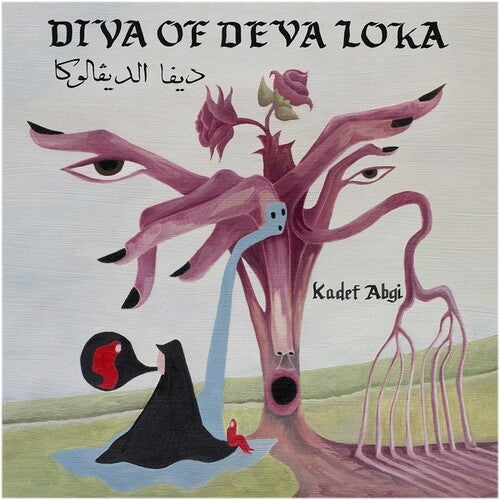 Kadef Abgi: Diva Of Deva Loka - COMPACT DISCS