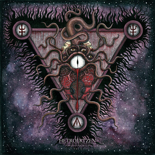 Hetroertzen: Phosphorus vol 1 -[Vinyl LP]