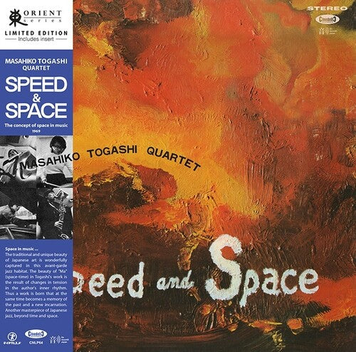 Masahiko Togashi: Speed & Space: Concept of Space in Music -[Vinyl LP]