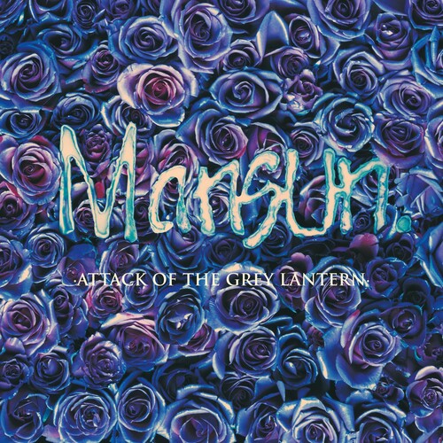 Mansun: Attack Of The Grey Lantern -[Vinyl LP]