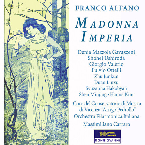 Shohei Ushiroda: Madonna Imperia - COMPACT DISCS