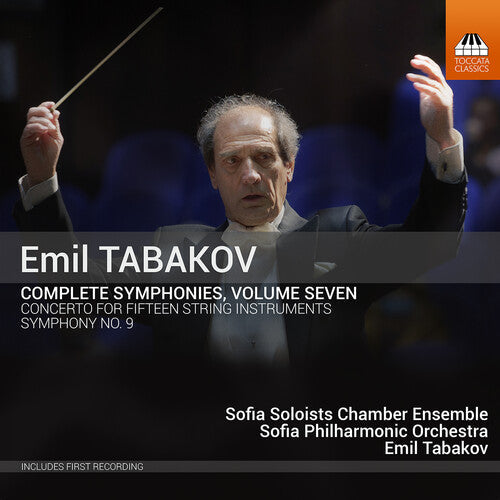 Sofia Soloists Chamber Ensemble: Complete Symphonies 7 - COMPACT DISCS