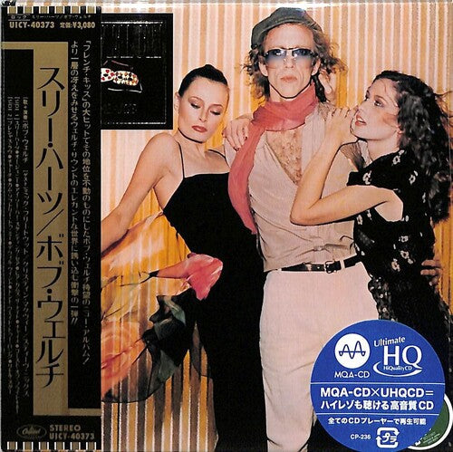 Bob Welch: Three Hearts - MQA x UHQCD - Paper Sleeve - COMPACT DISCS