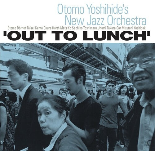Otomo Yoshihide: Out To Lunch -[Vinyl LP]