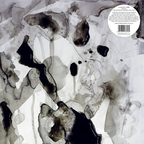 Yutaka Hirose: Trace -[Vinyl LP]