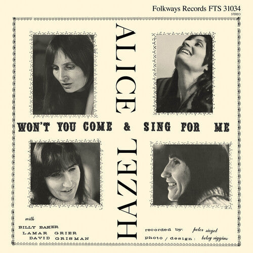 Hazel Dickens: Won't You Come and Sing For Me? -[Vinyl LP]