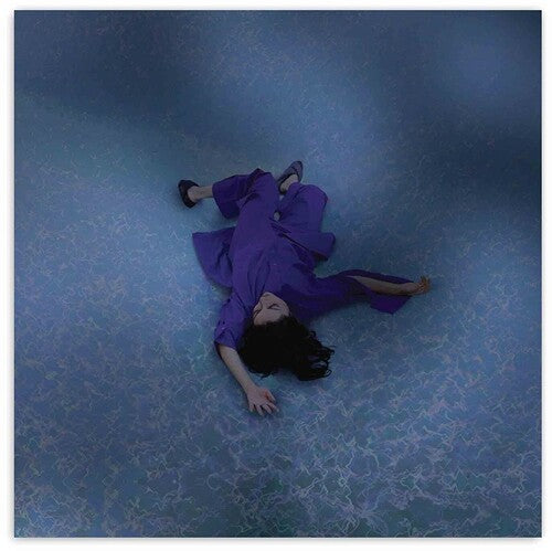 Lucrecia Dalt: !ay! - Translucent Red -[Vinyl LP]