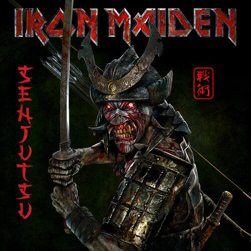 Iron Maiden: Senjutsu - COMPACT DISCS