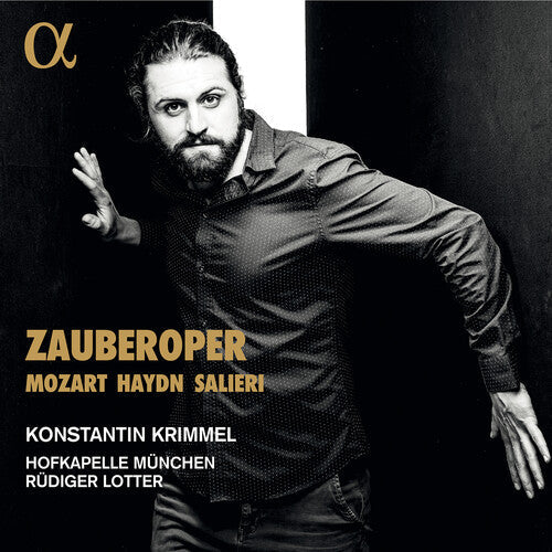Lotter, Rudiger: Zauberoper - COMPACT DISCS