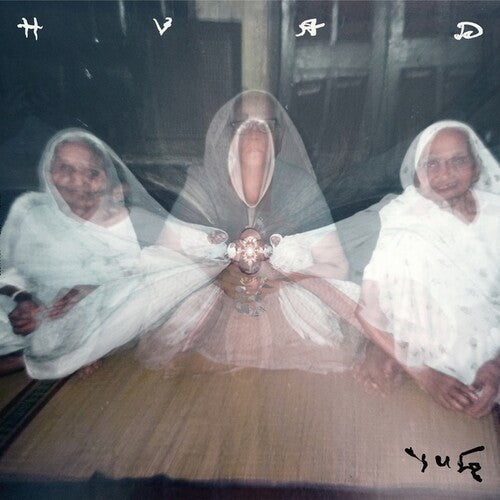 Hvad: YUG -[Vinyl LP]