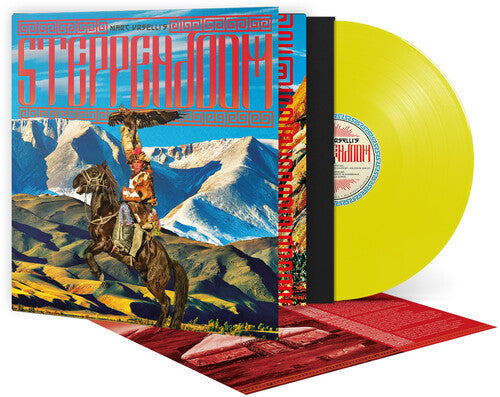 Marc Urselli's Steppendoom: SteppenDoom - Sun Yellow Marble -[Vinyl LP]