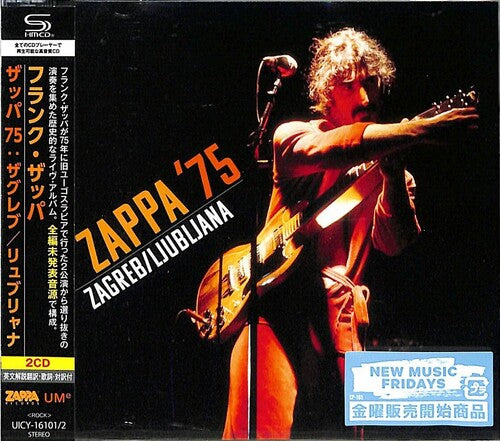 Frank Zappa: Zappa '75: Zagreb / Ljubljana - SHM-CD - COMPACT DISCS
