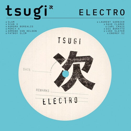 Various Artists: Electro: Collection Tsugi / Various -[Vinyl LP]