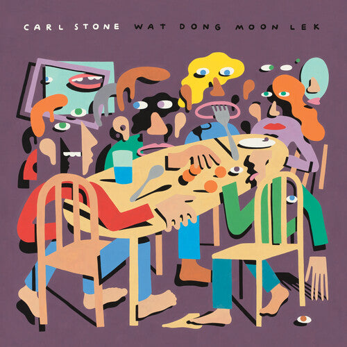 Carl Stone: Wat Dong Moon Lek -[Vinyl LP]