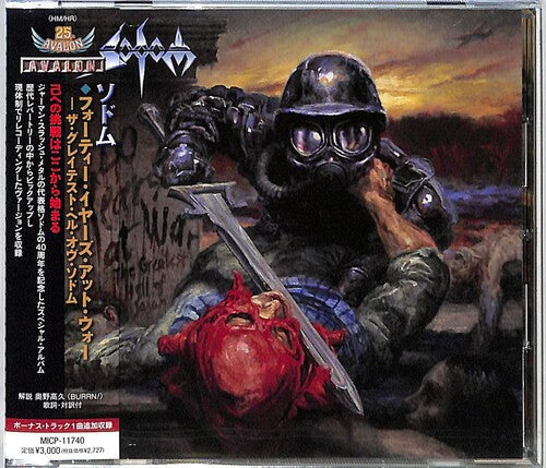 Sodom: 40 Years At War - The Greatest Hell Of Sodom - incl. Bonus Track - COMPACT DISCS