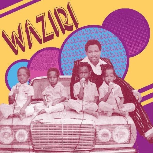 Alhaji Waziri Oshomah: Vol. 1-5 (1978-1984) -[Vinyl LP]