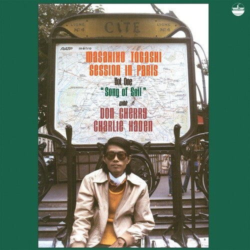 Togashi, Masahiko / Cherry, Don / Haden, Charlie: Song Of Soil -[Vinyl LP]