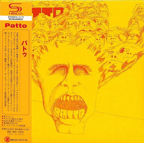 Patto: Patto - SHM-CD / Paper Sleeve - COMPACT DISCS