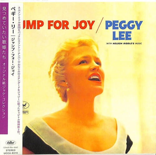 Peggy Lee: Jump For Joy - Paper Sleeve - COMPACT DISCS