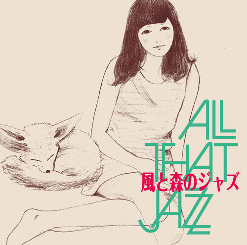 All That Jazz: Kaze To Mori No Jazz - Green -[Vinyl LP]