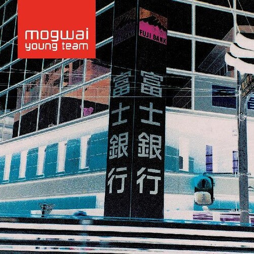 Mogwai: Mogwai Young Team -[Vinyl LP]