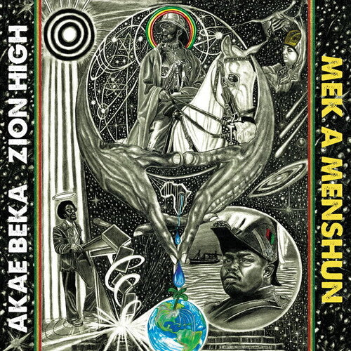 Akae Beka: Mek A Menshun -[Vinyl LP]