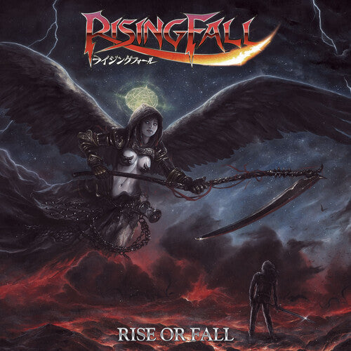 Risingfall: Rise Or Fall - COMPACT DISCS