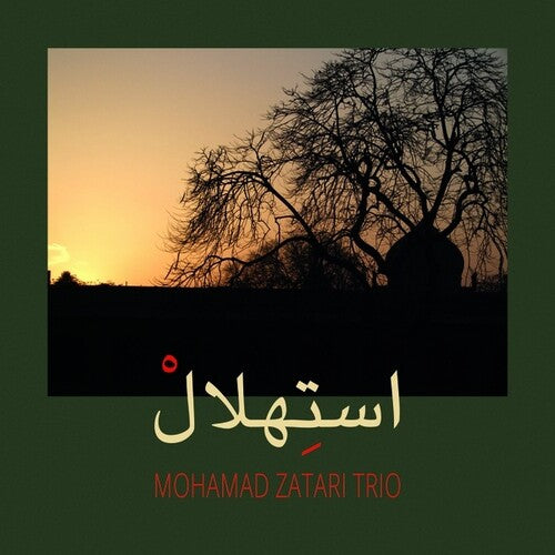 Mohamad Zatari Trio: Istehlal -[Vinyl LP]