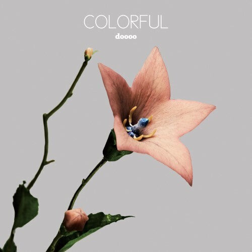 Doooo: Colorful -[Vinyl LP]