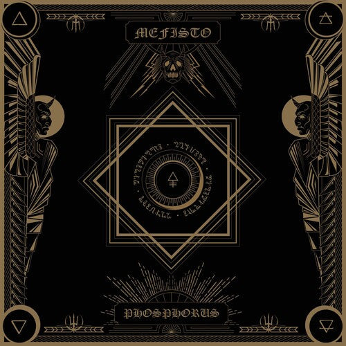 Mefisto: Phosphorus -[Vinyl LP]